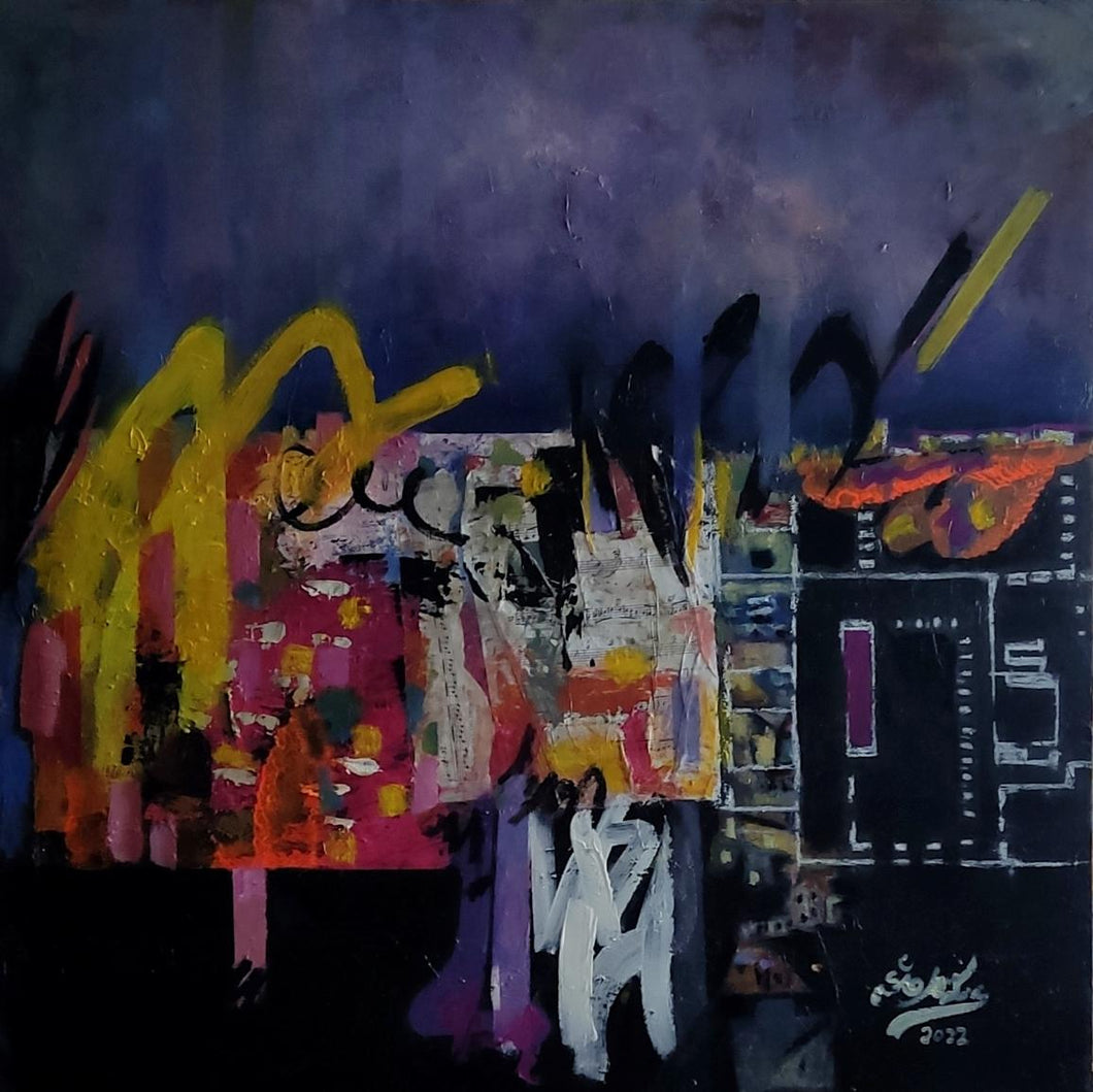 Cartography of na instant